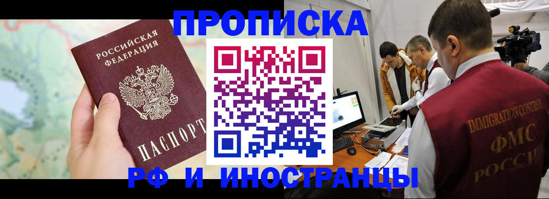 форма 3 в Лыткарино